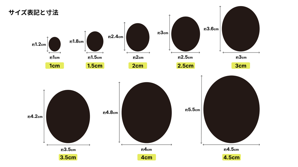 Character eye patch oval black eye