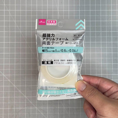 超強力 アクリルフォーム 両面テープ