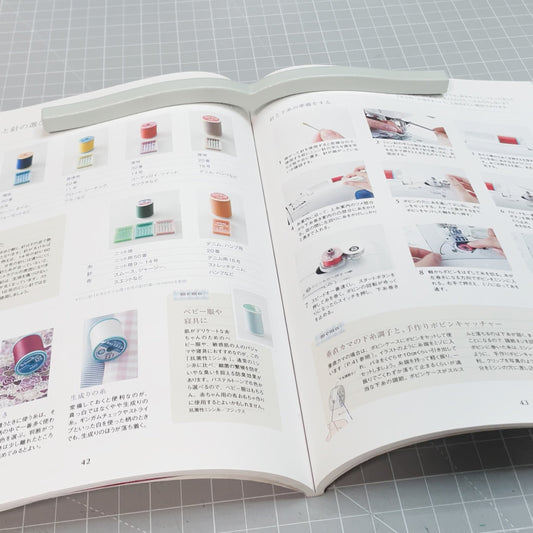 【コクヨ】本に寄り添う文鎮