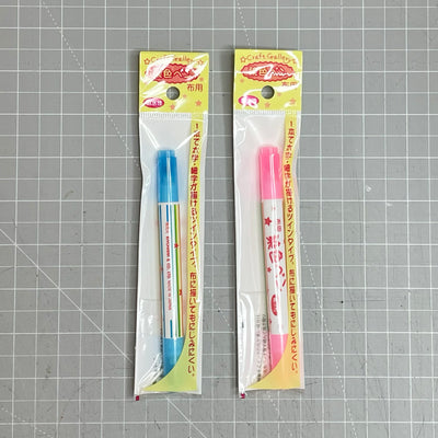 【KIYOHARA】布用染色ペン（10色セット）
